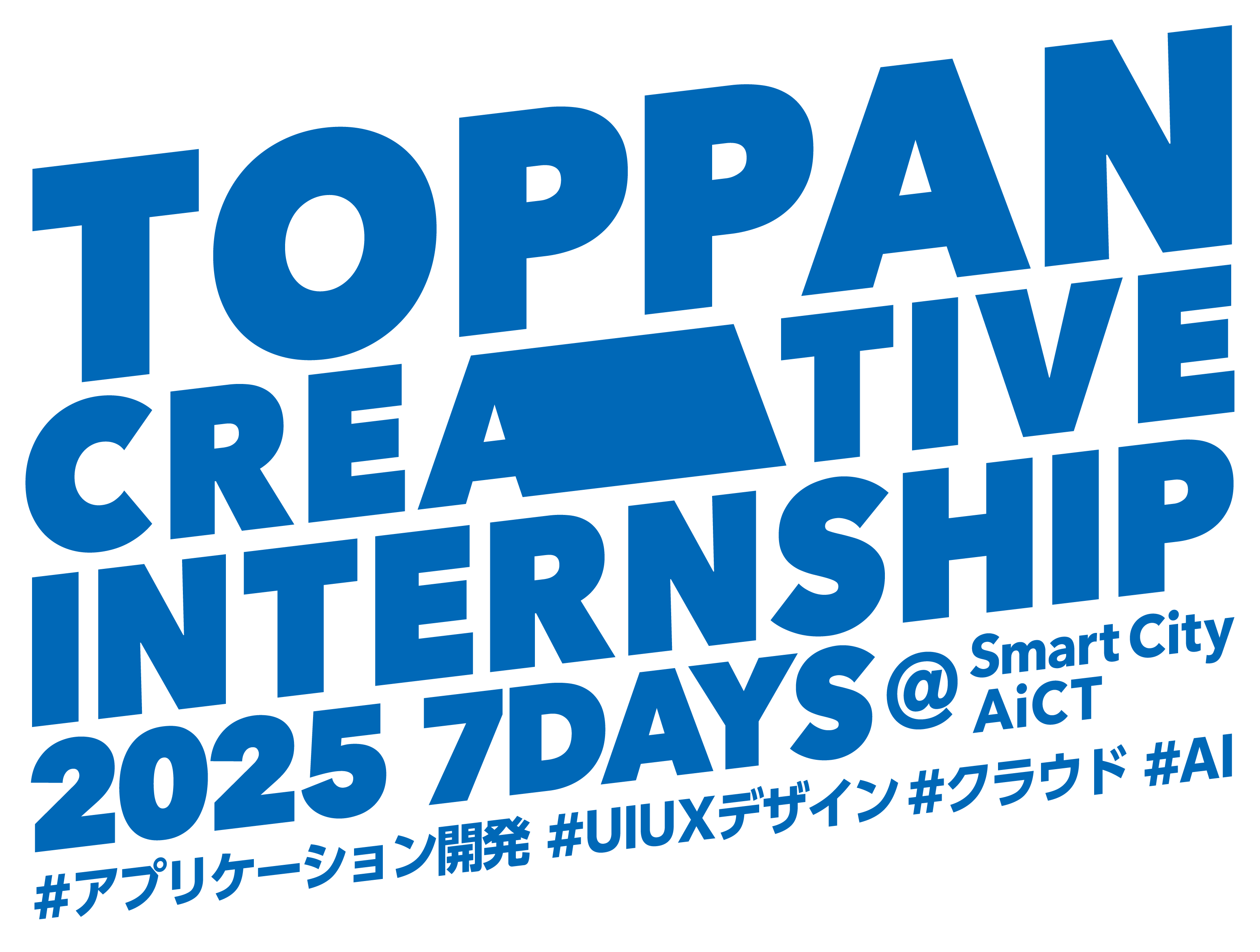 Main Logo